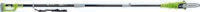 Earthwise Power Tools by ALM 8" 20V 1.5Ah Lithium Pole Saw