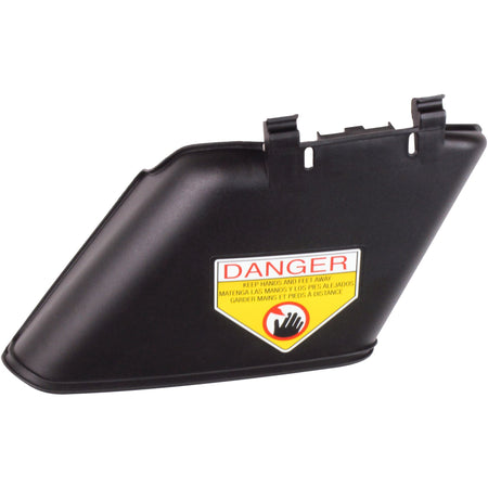 SIDE DISCHARGE DEFLECTOR