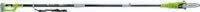 Earthwise Power Tools by ALM 8" 20V 1.5Ah Lithium Pole Saw