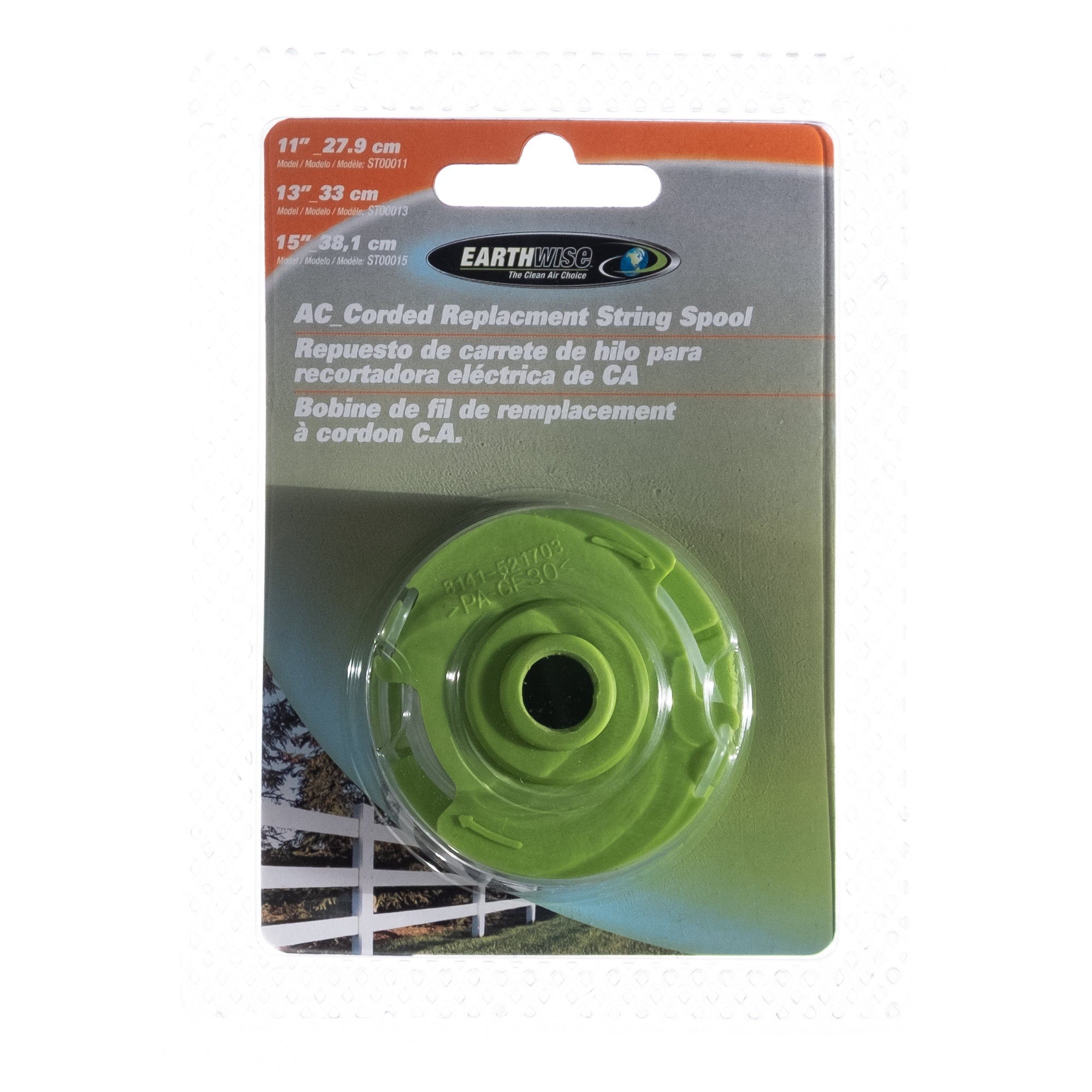 String Trimmer Replacement Spool